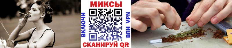 Бутират BDO 33%  Вяземский 