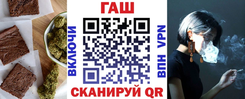 Еда ТГК конопля Вяземский
