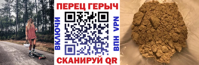ГЕРОИН Афган  Вяземский 