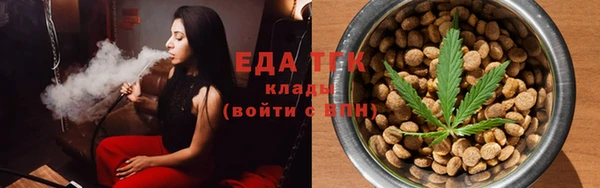 кокаин премиум Беломорск