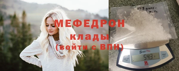 ПСИЛОЦИБИНОВЫЕ ГРИБЫ Белокуриха