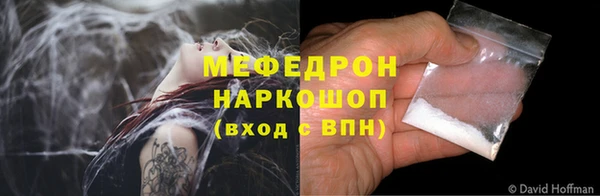 ПСИЛОЦИБИНОВЫЕ ГРИБЫ Белокуриха