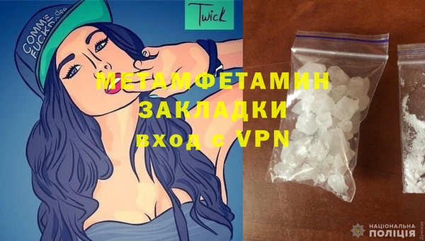 ПСИЛОЦИБИНОВЫЕ ГРИБЫ Белокуриха