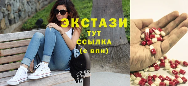 кокаин премиум Беломорск