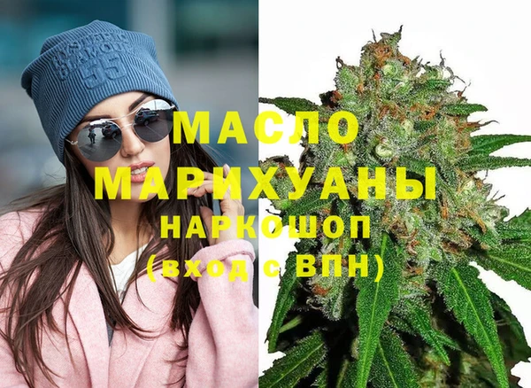 ПСИЛОЦИБИНОВЫЕ ГРИБЫ Белокуриха