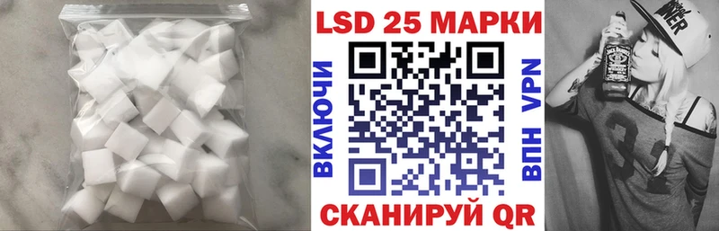 закладка  гидра ONION  ЛСД экстази ecstasy  Вяземский 