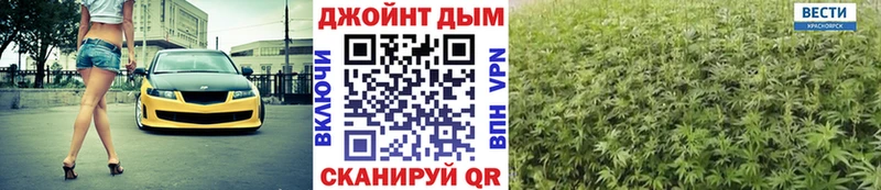 Каннабис план  Вяземский 